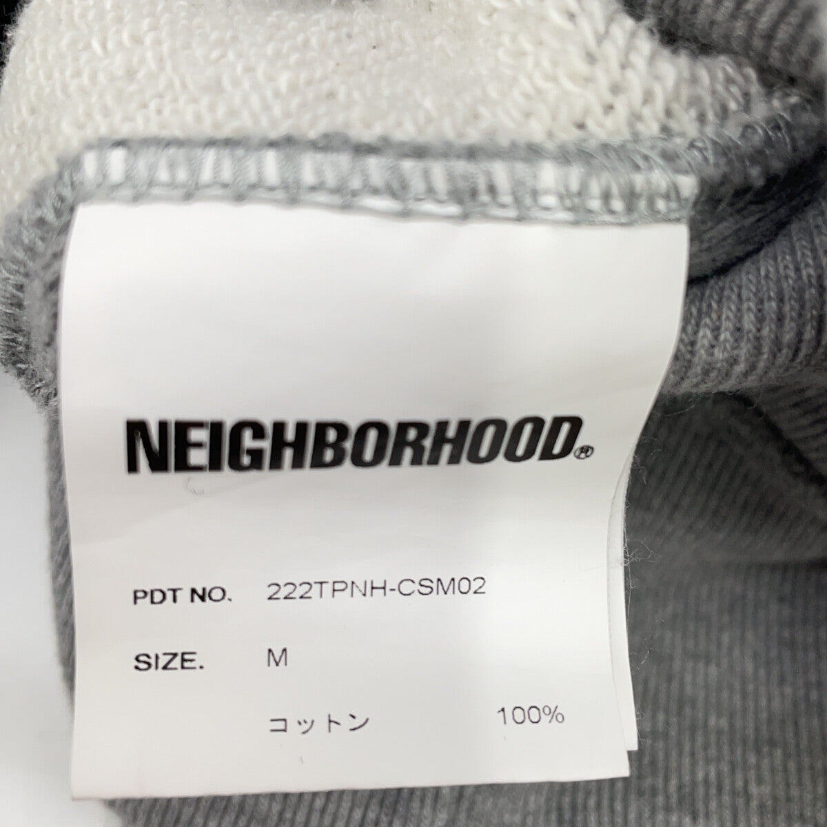 NEIGHBORHOOD ネイバーフッド 222TPNH-CSM02 グレー COLLEGE-S HOODED LS CO トップス