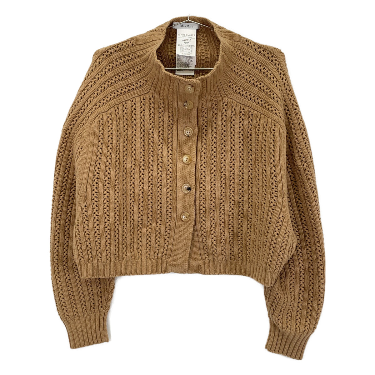 Max Mara Camel Wool Cashmere Cropped Short Cardigan Top