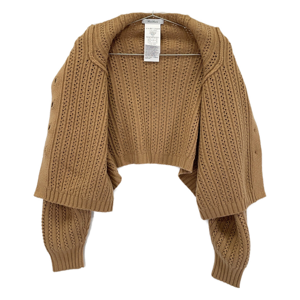 Max Mara マックスマーラ キャメル ウール カシミヤ クロップド ショート カーディガン トップス