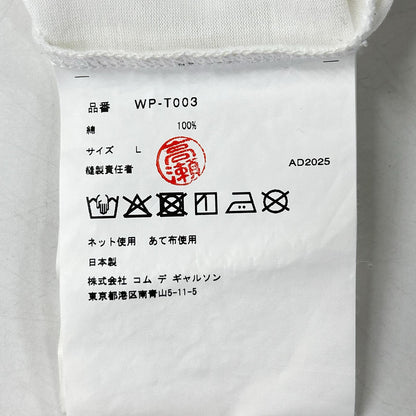 JUNYA WATANABE MAN ジュンヤワタナベマン 25年 WP-T003 ホワイト グラフィックTシャツ トップス