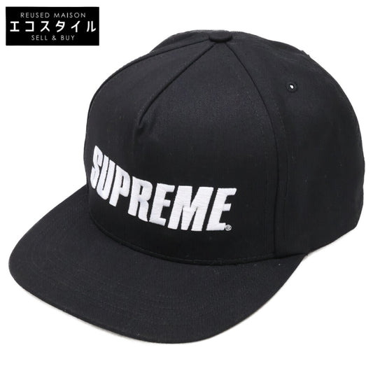 Bar Logo 5-Panel Cap