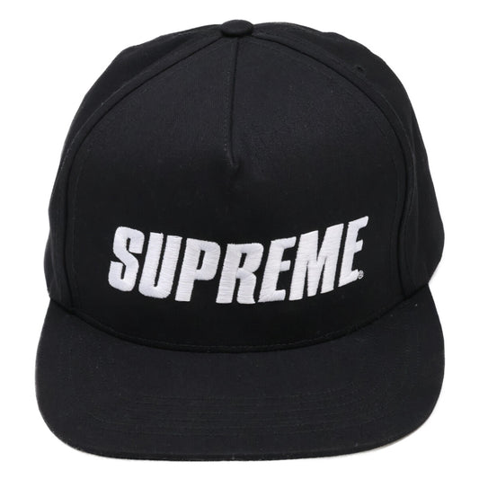 Bar Logo 5-Panel Cap
