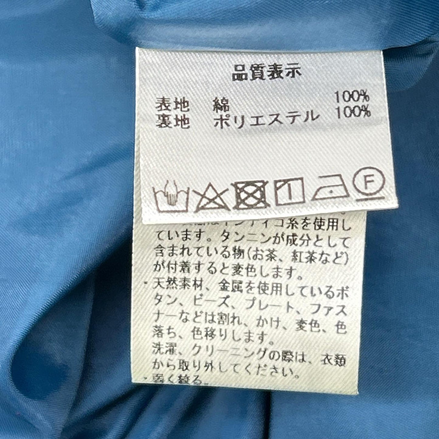 ｲﾝﾃﾞｨｺﾞ ﾊﾞﾝﾄﾞｶﾗｰ ﾜﾝﾋﾟｰｽ ワンピース 2 レディース
