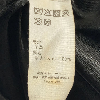 Black Lambskin Car Coat L Men's