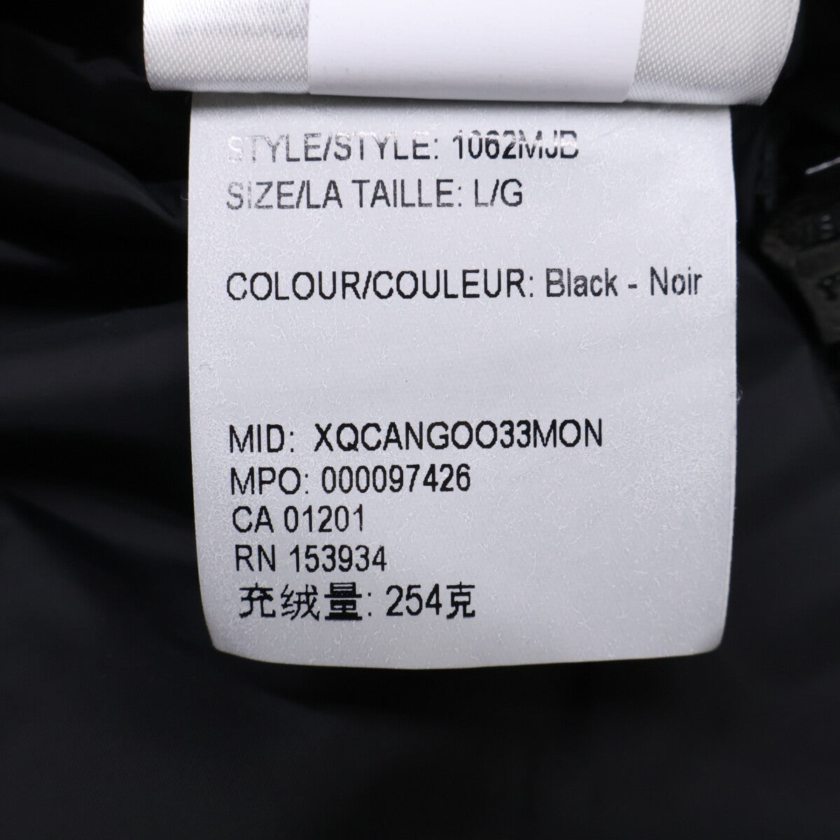 Domestic genuine 1062MJB Maitland Parka Japan Exclusive Jacket L Men's