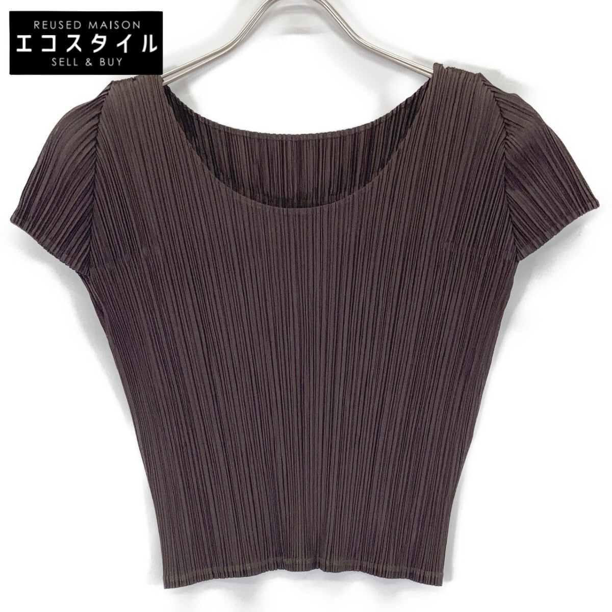 PLEATS PLEASE 三宅一生 PP41-JK672 棕色 褶皱 上衣