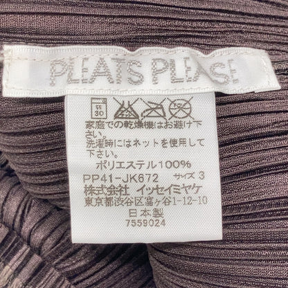 PLEATS PLEASE 三宅一生 PP41-JK672 棕色 褶皱 上衣