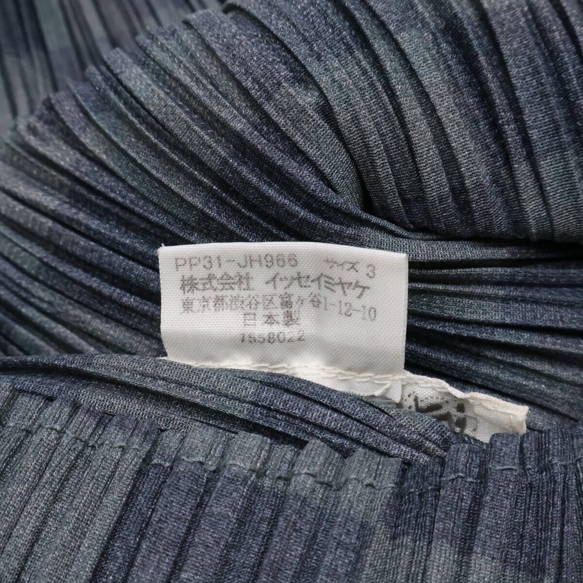 PLEATS PLEASE PP31-JH966 Gray Block Print Pleated Dress