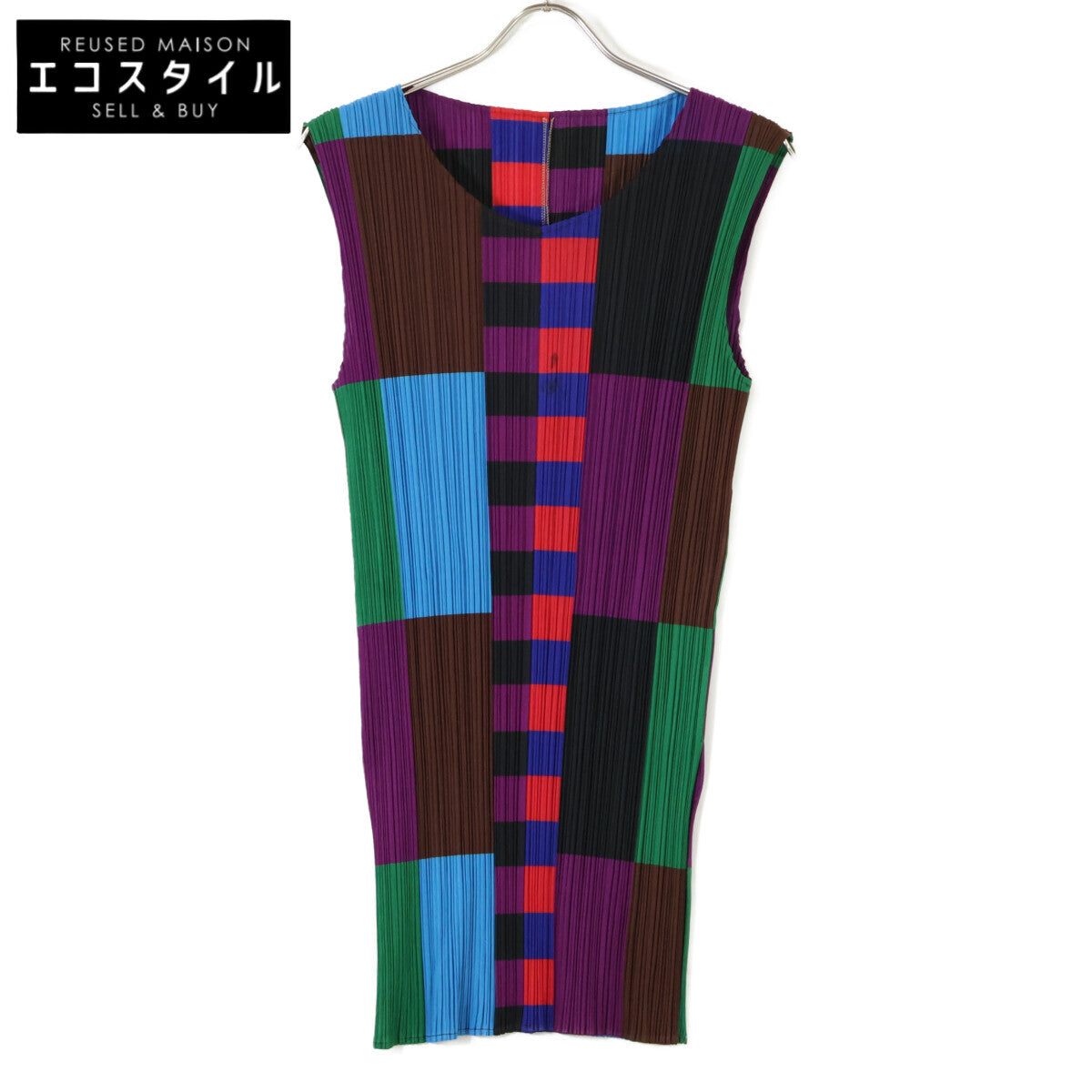 PLEATS PLEASE PP14-JK354 Multicolor Tunic Pleated Dress