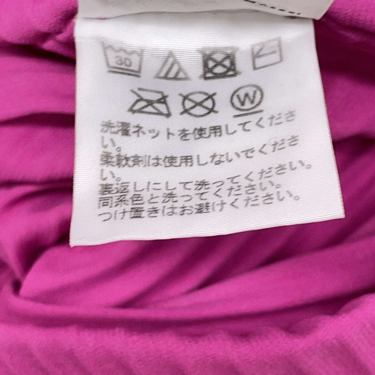 me ISSEY MIYAKE Pleated Blouse Top Pink MI22KJ241