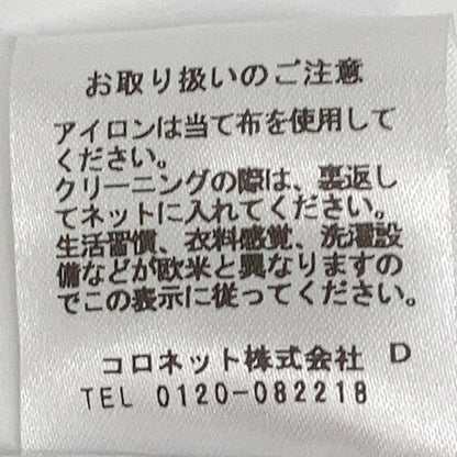 BARBA バルバ 海军蓝色 SPOLVERINO 弹力尼龙立领半大衣 外套