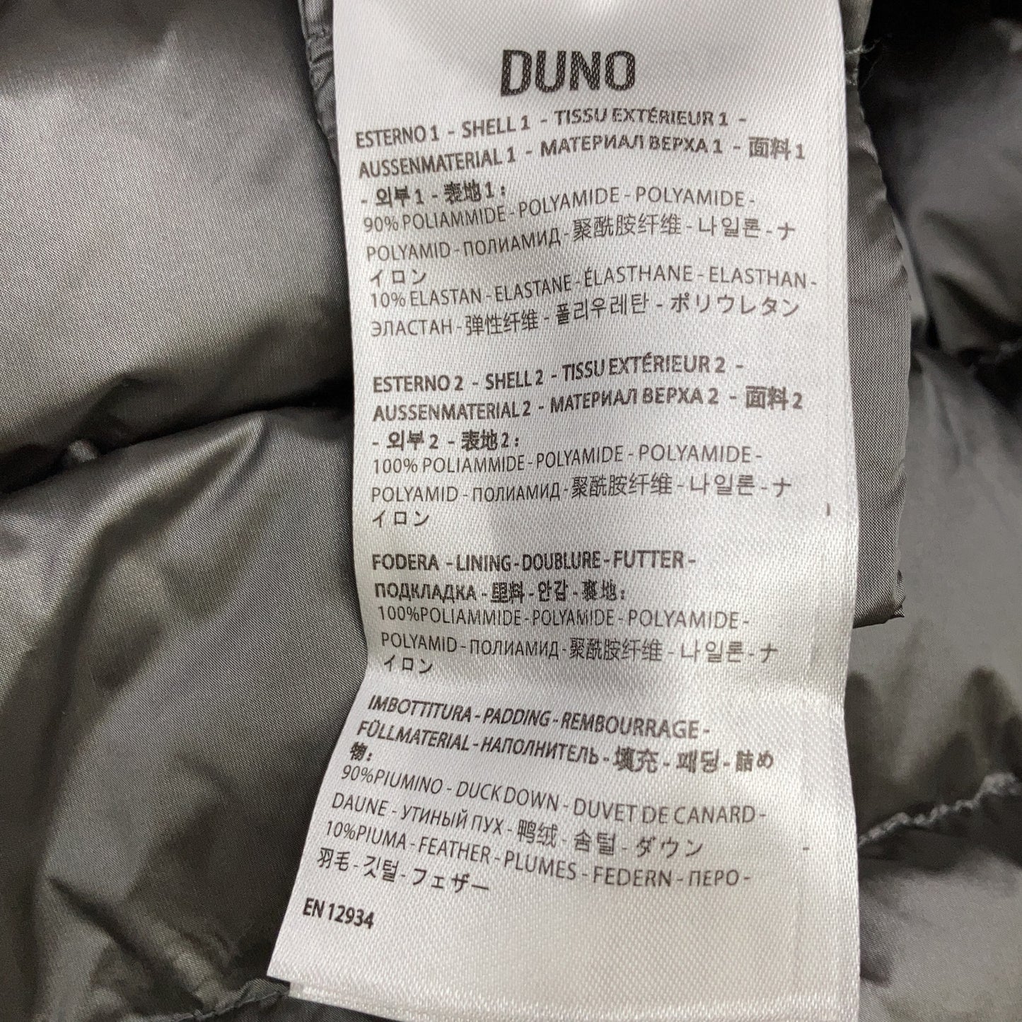 海军 PALLADIUM 羽绒服 外套 46 男士