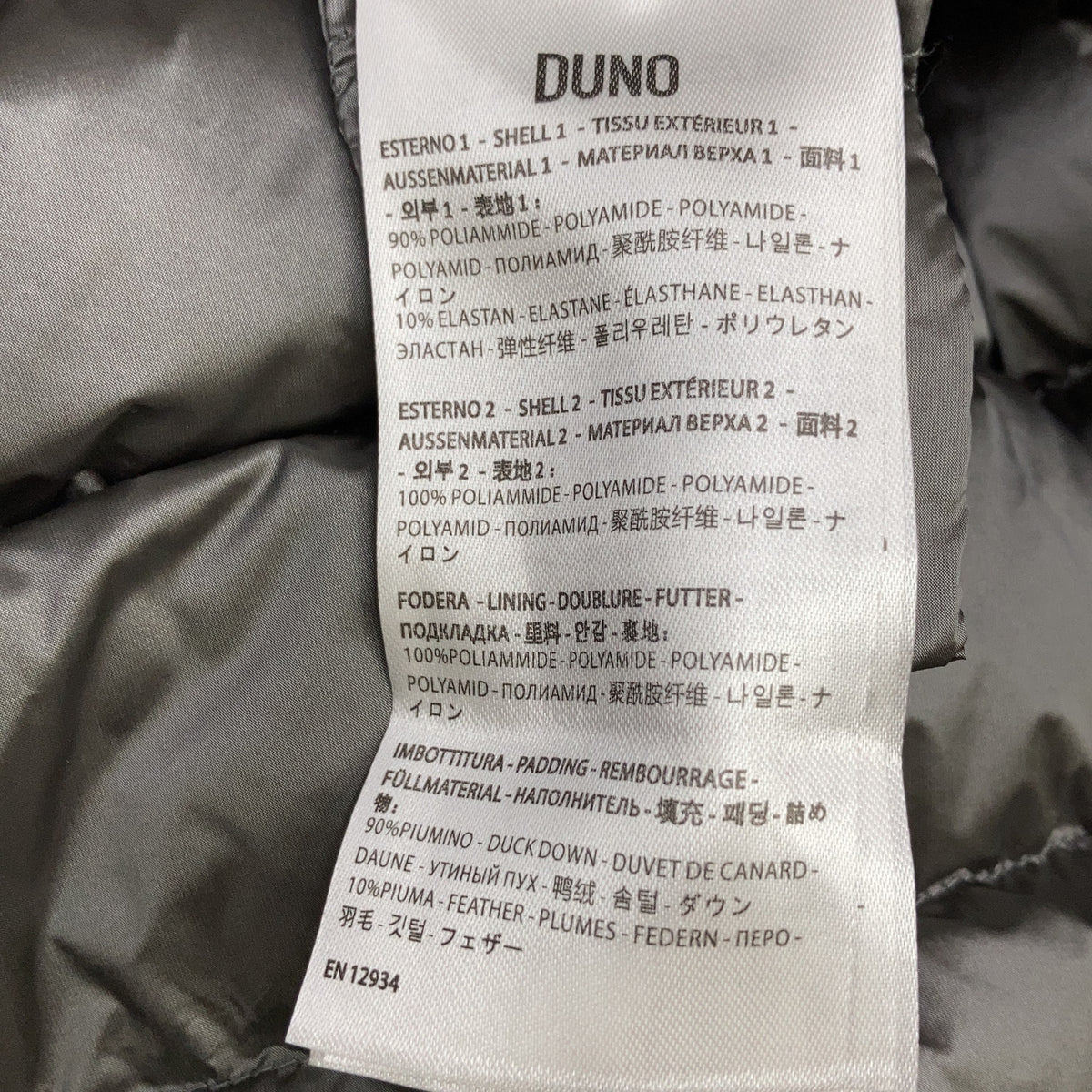 DUNO Navy PALLADIUM Down Coat