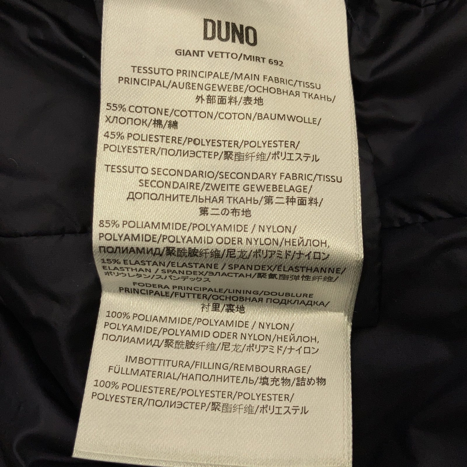 QC-038771 海军蓝 GIANT 拼色连帽羽绒服 46 男士
