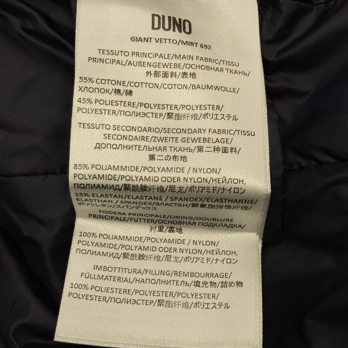 QC-038771 海军蓝 GIANT 拼色连帽羽绒服 46 男士