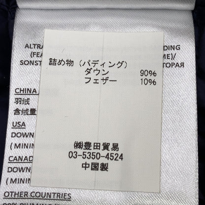 QC-038771 海军蓝 GIANT 拼色连帽羽绒服 46 男士