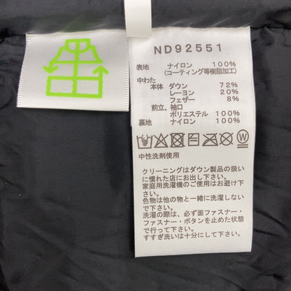 THE NORTH FACE ノースフェイス ND92551 ブラック バルトロライトジャケット ジャケット