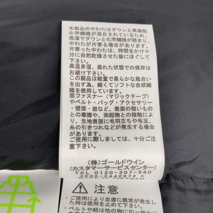 THE NORTH FACE ノースフェイス ND92551 ブラック バルトロライトジャケット ジャケット