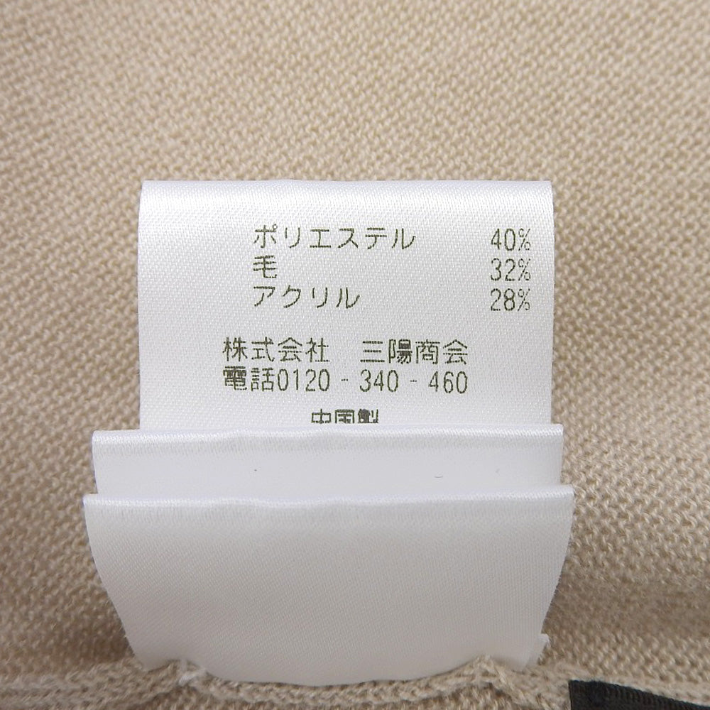 Excellent condition Hooded Knit Vest Top for Women - Beige, 2023 Model