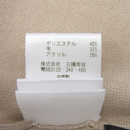 Excellent condition Hooded Knit Vest Top for Women - Beige, 2023 Model