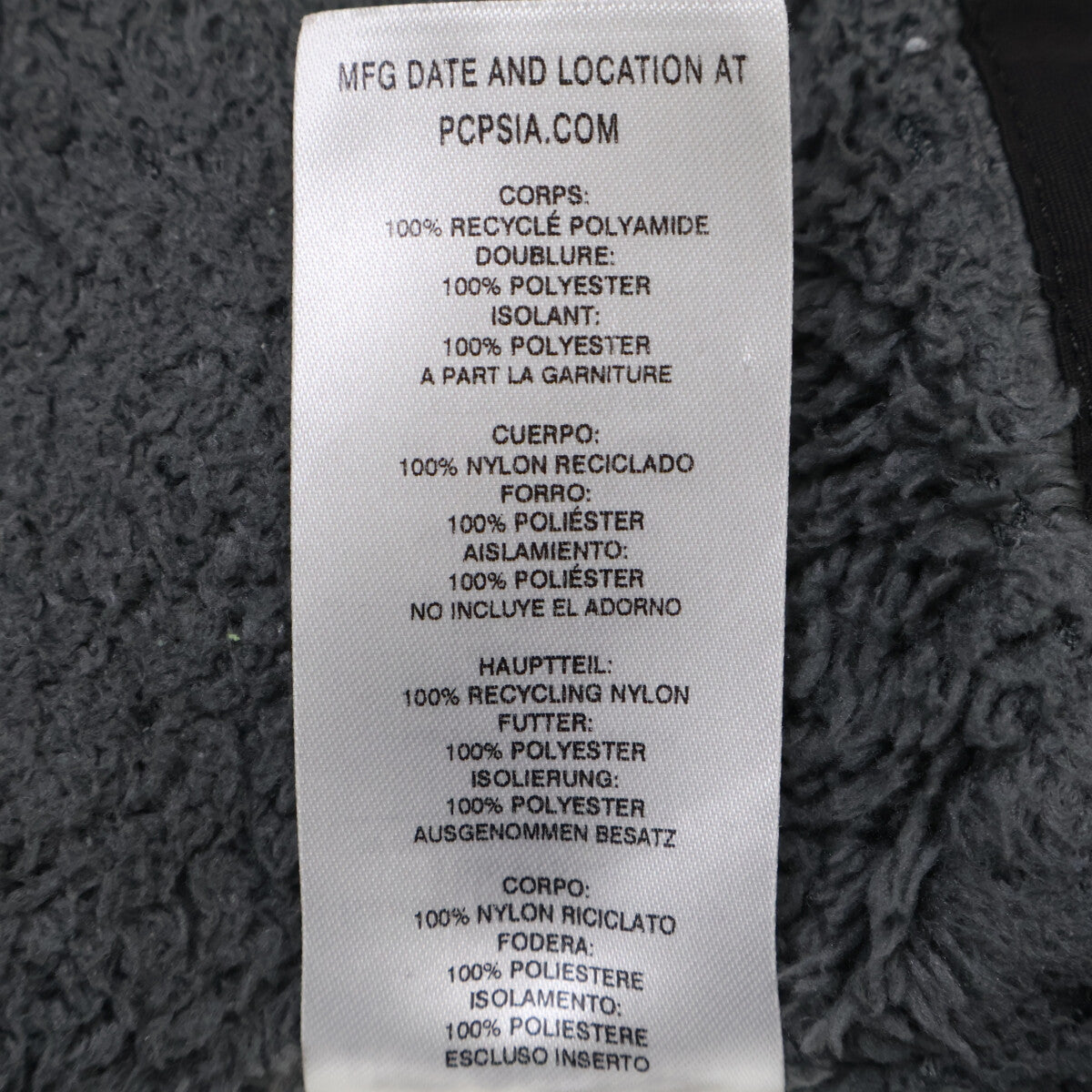 [Domestic Regular] 27021 FA19 Isthmus Parka Jacket S Men's