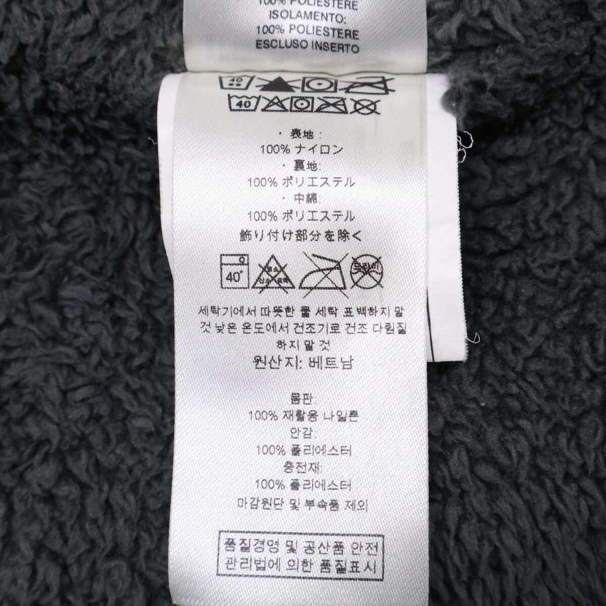 [Domestic Regular] 27021 FA19 Isthmus Parka Jacket S Men's