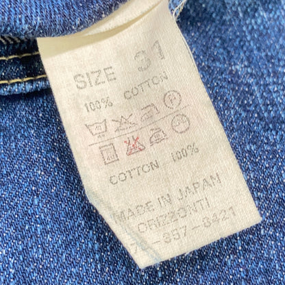 DENIME Indigo LOT755 Denim Pants Bottoms