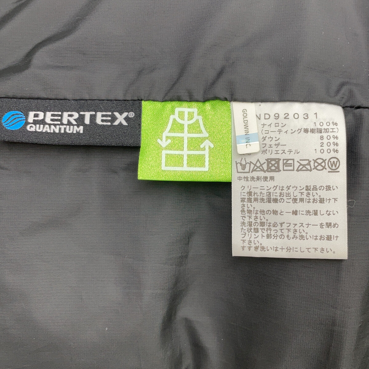 THE NORTH FACE ND92031 Black Him Down Parka