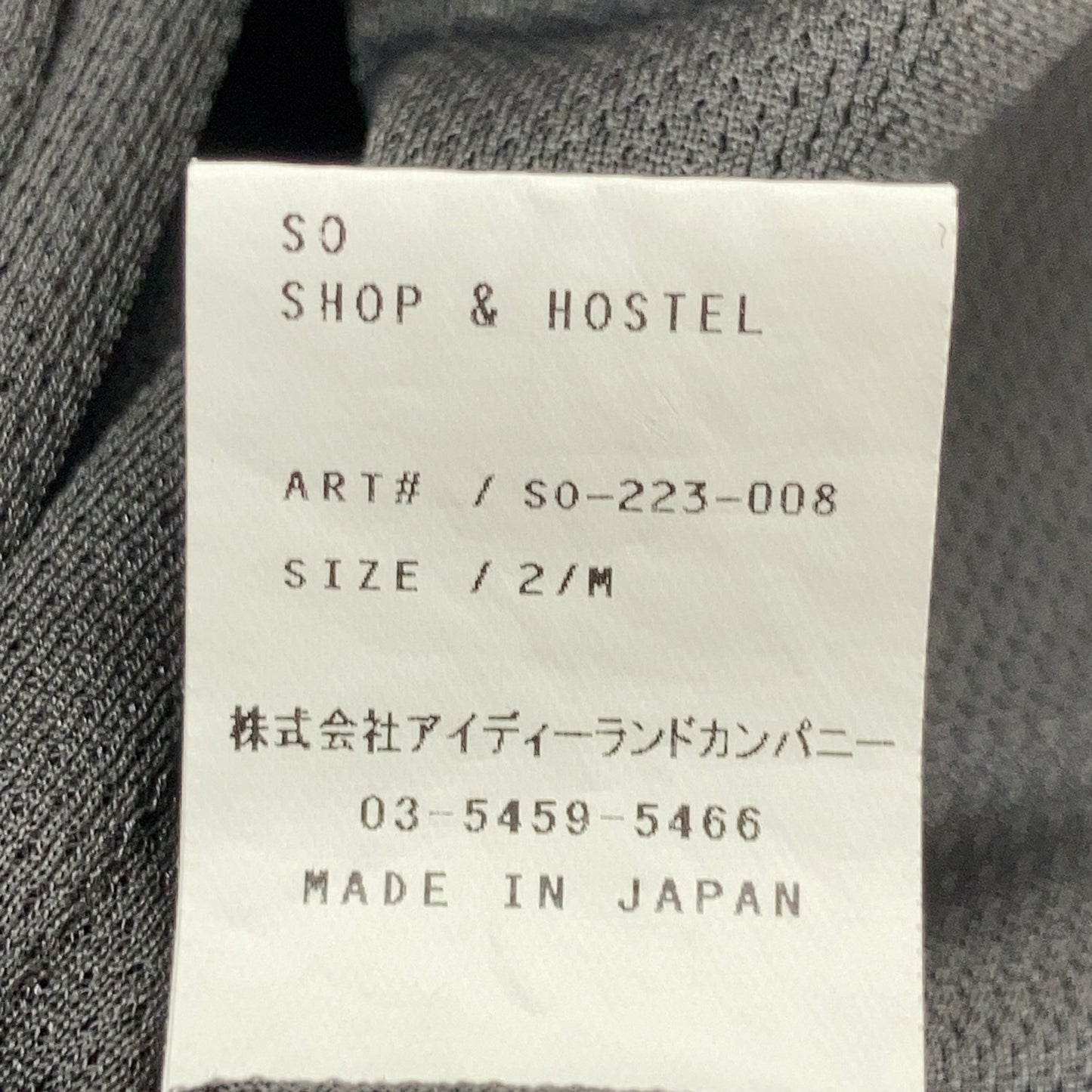 SO SHOP&HOSTEL Khaki Polyester Nylon Jacket Jacket
