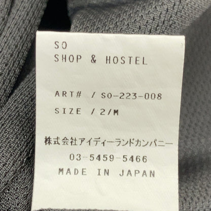 SO SHOP&HOSTEL Khaki Polyester Nylon Jacket Jacket