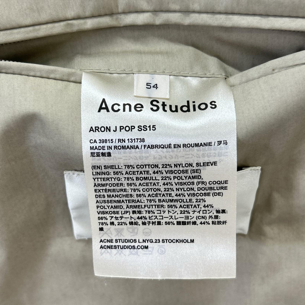 ACNE STUDIOS アクネ ストゥディオズ ARON J POP SS15 ベージュ テーラージャケット ジャケット