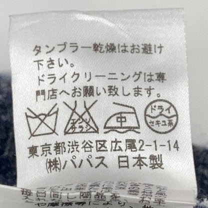 灰色羊毛徽章半拉链针织上衣LL男士