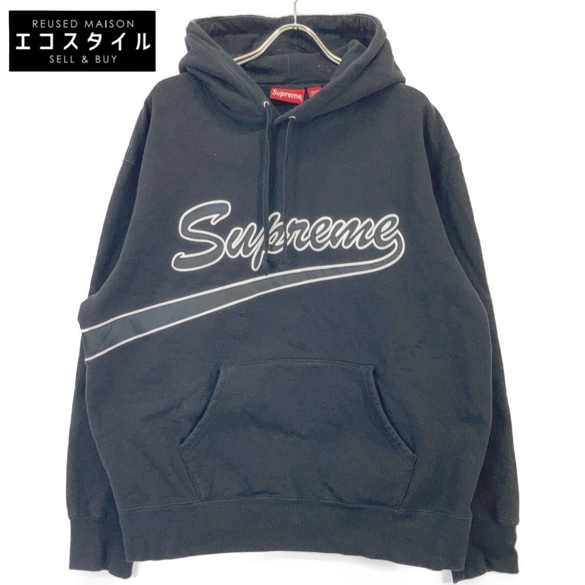 Supreme シュプリーム 21FW ブラック TAIL フーテッドパーカ トップス