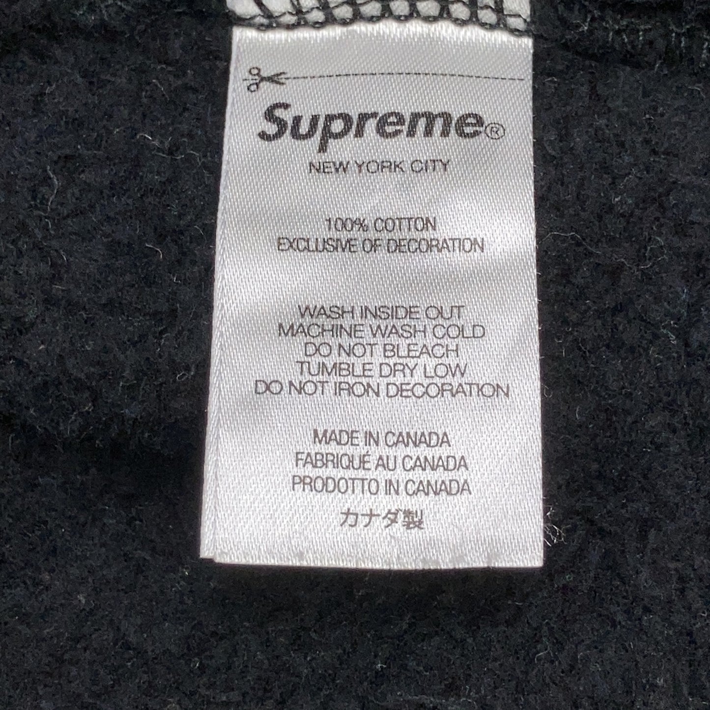 Supreme シュプリーム 21FW ブラック TAIL フーテッドパーカ トップス