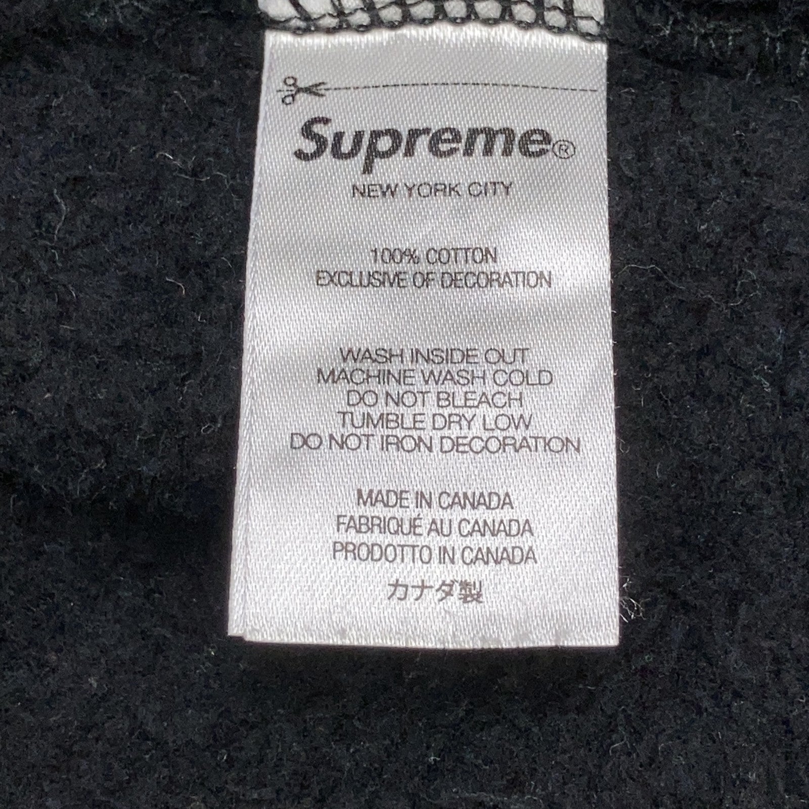 Supreme シュプリーム 21FW ブラック TAIL フーテッドパーカ トップス