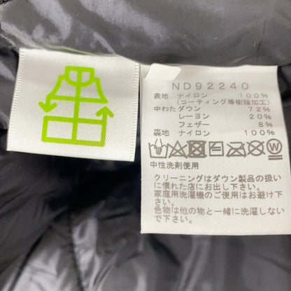 THE NORTH FACE 北面 ND92240 灰色 BALTRO LIGHT JACKET 羽绒服 M