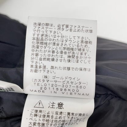 THE NORTH FACE 北面 ND92240 灰色 BALTRO LIGHT JACKET 羽绒服 M