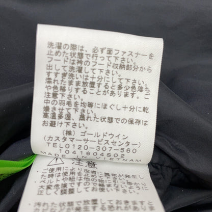 THE NORTH FACE 北面 ND91841 实用棕色 Nuptse 羽绒服 夹克 XL