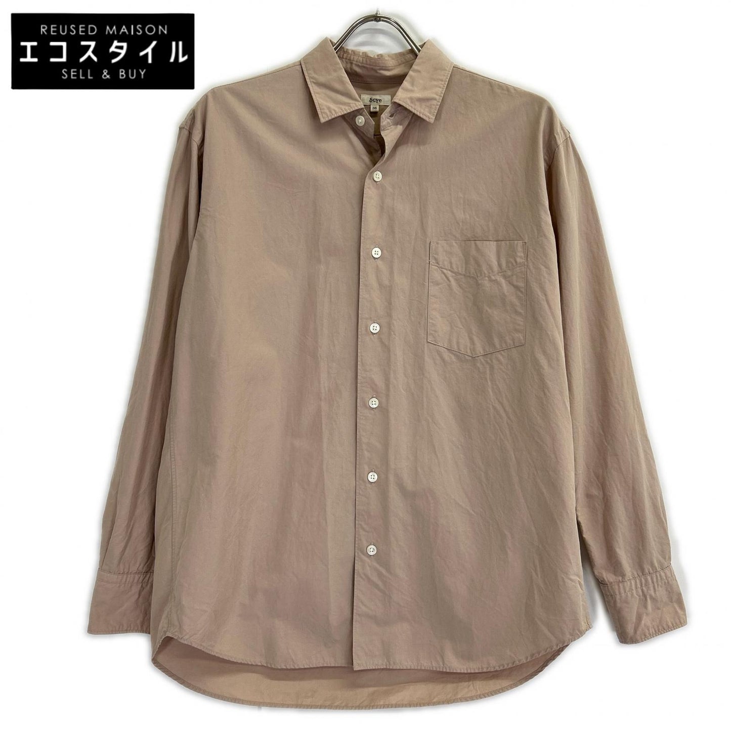 Scye サイ 1119-31071 ベージュ コットン ロングスリーブシャツ トップス