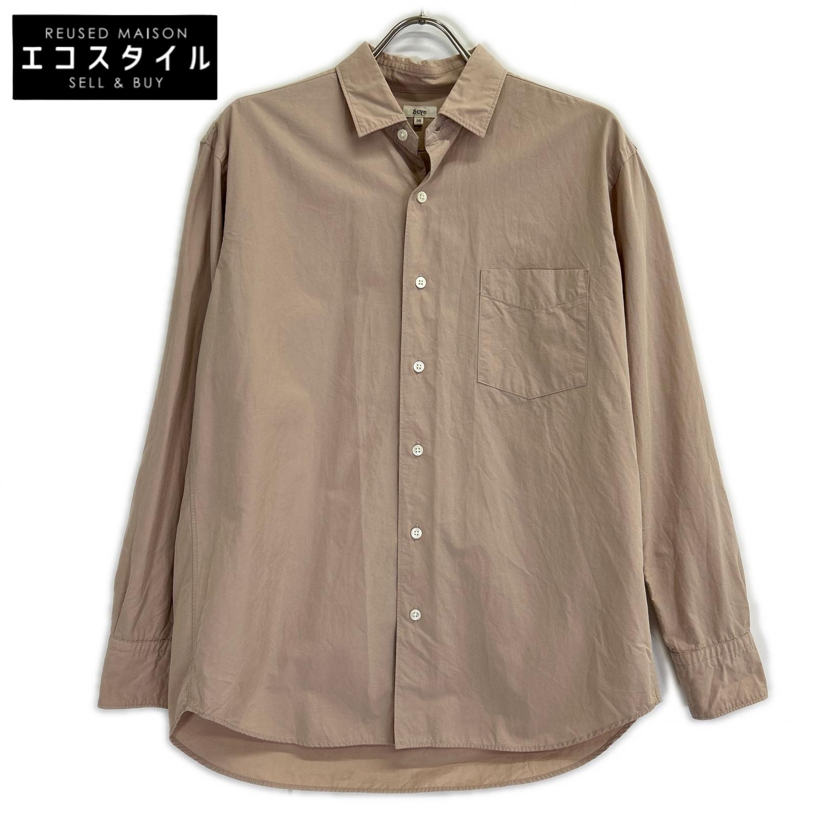 Scye サイ 1119-31071 ベージュ コットン ロングスリーブシャツ トップス