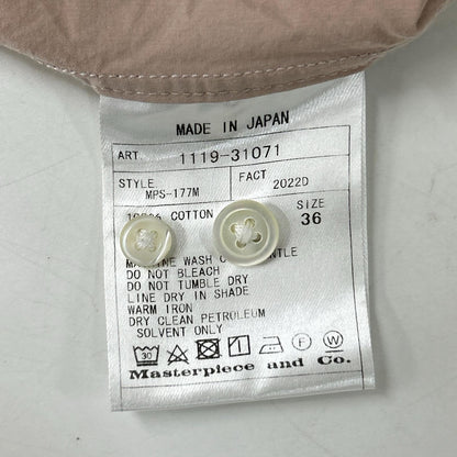 Scye サイ 1119-31071 ベージュ コットン ロングスリーブシャツ トップス