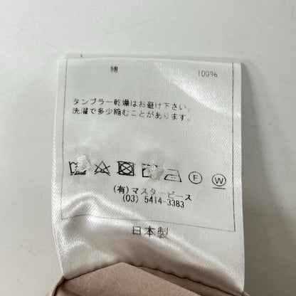 Scye サイ 1119-31071 ベージュ コットン ロングスリーブシャツ トップス