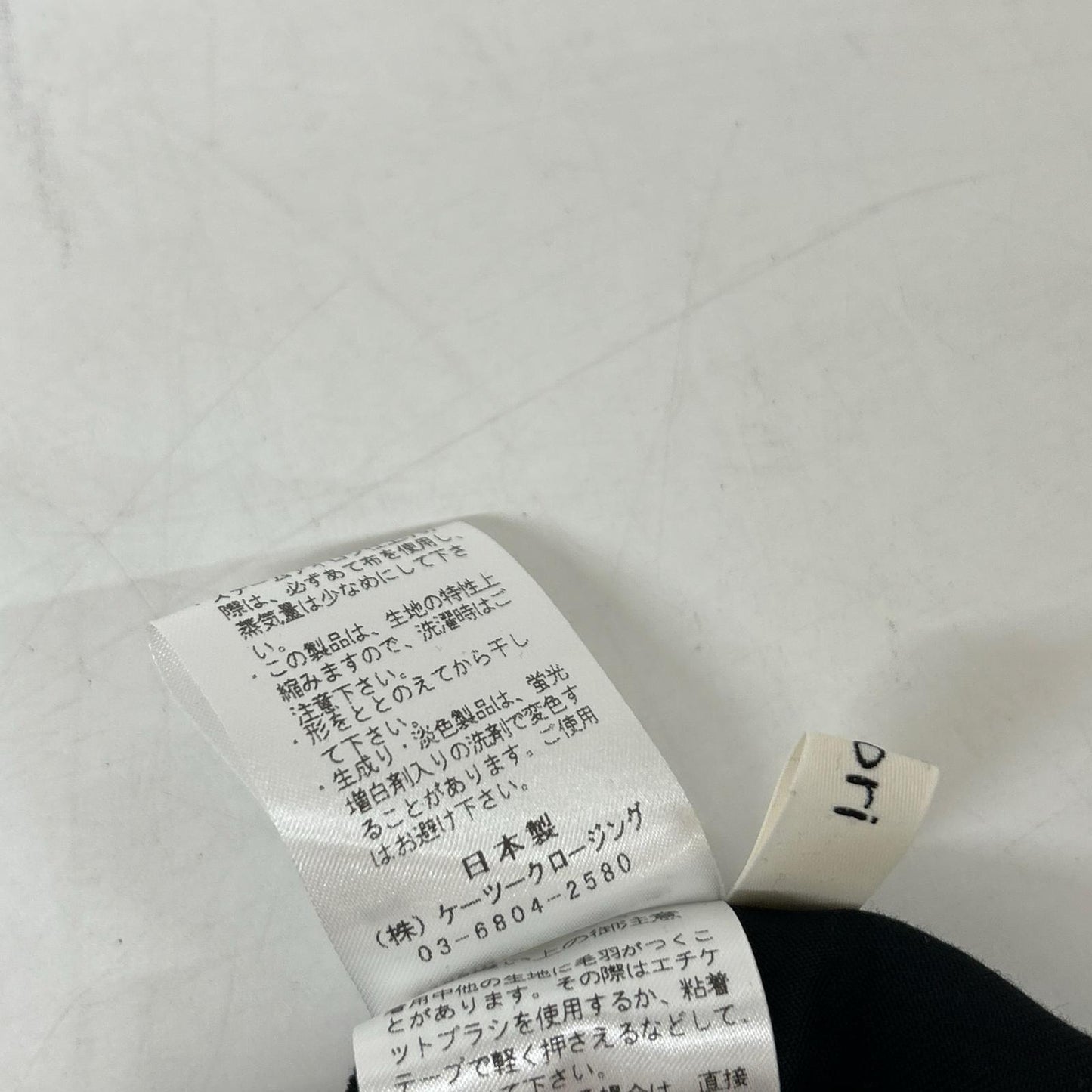 yori ヨリ YR2122-108AW-7 ブラック ストレッチ フロントスリッド パンツ ボトムス