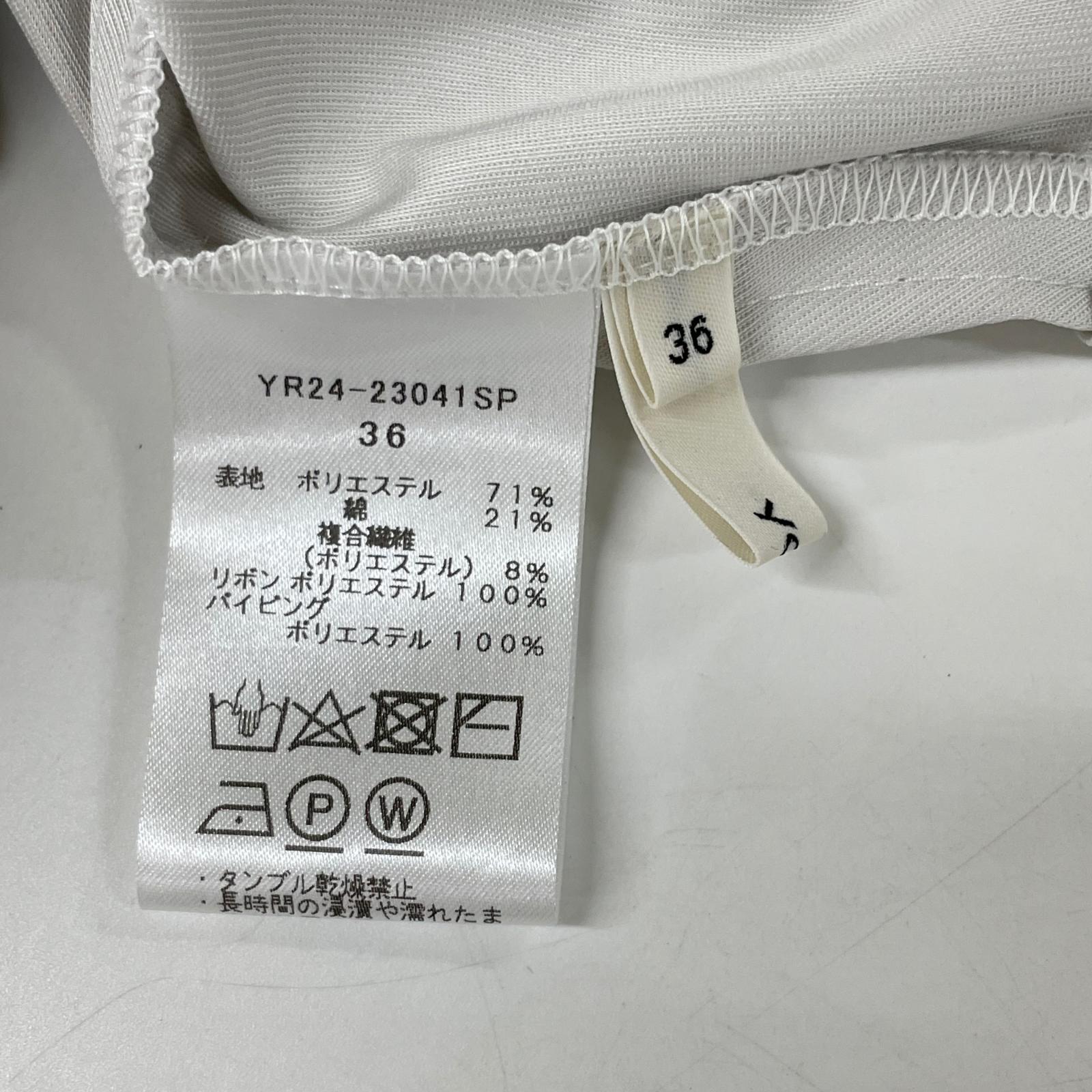 yori ヨリ YR24-23041SP グレー Vネックサテンワンピース ワンピース