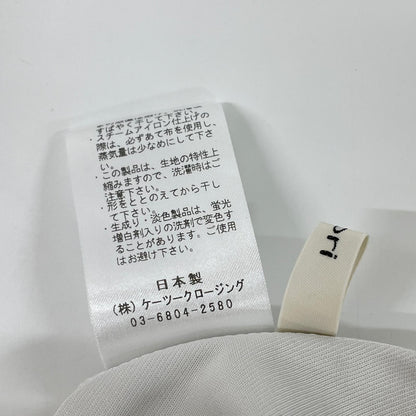 yori ヨリ YR24-23041SP グレー Vネックサテンワンピース ワンピース