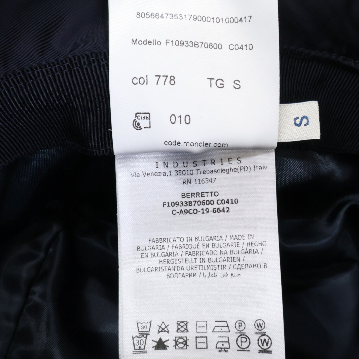 MONCLER モンクレール 【即決/国内正規】F10933B70600 C0410 BERRETTO バケットハット 帽子