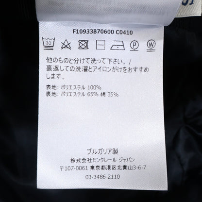 MONCLER モンクレール 【即決/国内正規】F10933B70600 C0410 BERRETTO バケットハット 帽子