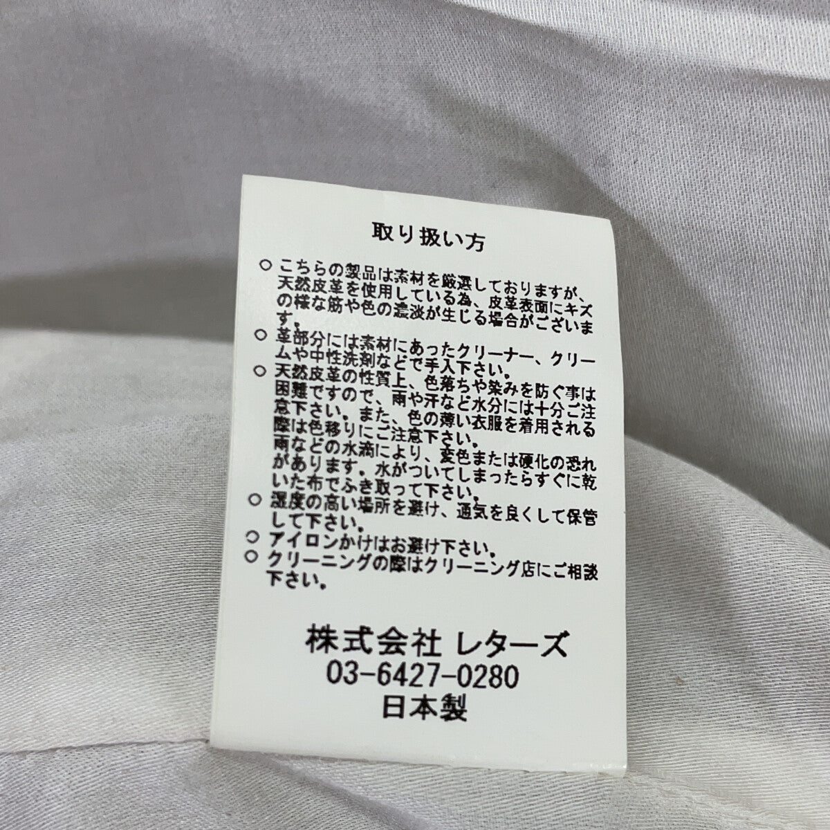 SS17-LJ002 棕色 麂皮 潮流夹克 夹克 S 男士