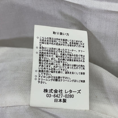 SS17-LJ002 棕色 麂皮 潮流夹克 夹克 S 男士