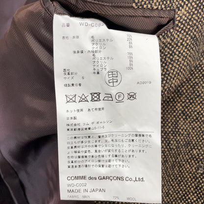 JUNYA WATANABE MAN ジュンヤワタナベマン 19AW WD-C002 Brown Wool×Leather Tweed 3B Coat Coat